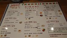 洋食のいぬや
