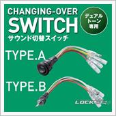 まもなく終了しまーす。