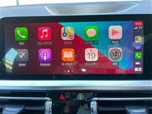 続・Idrive OS7 メジャーアップデート