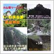 日本一の渓谷美「昇仙峡」と「武田神社」内容充実な1日ツー　^^!
