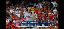 澤村投手が登板したよ