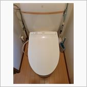 ウォシュレットが壊れた話