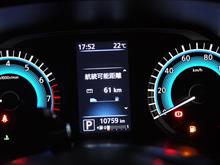 燃費記録を更新しました！