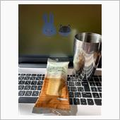今日、午前のコーヒーのお供は ...