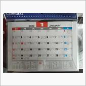 Calendar …カレンダー