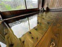 温泉探訪472(宮城県・中山平温泉星の湯旅館)