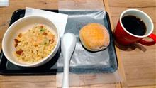 今日のランチはミスドー♪