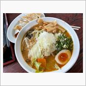 今日の昼飯は〜😋