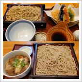 沼津すし之助、閉店