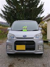冬の準備②