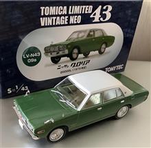 1/43トミカリミテッドヴィンテージのグロリア2000GL(1973)です♪ 1/43トミカリミテッドヴィンテージのグロリア2000GL(1973)です♪