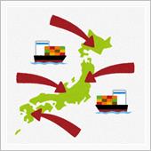 風の噂で…