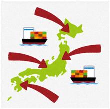 風の噂で…