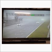 雨のスタートドライバーとして。