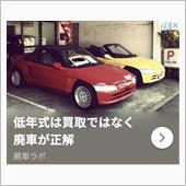 ものすごく違和感