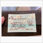 関東鉄道、真岡鉄道完乗