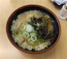 寒いっ！