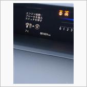 ステップワゴン　祝1000キロ