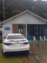 葉山時感と雨男