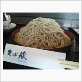 昨日は、「洞爺湖温泉街」で「 ...