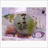 川崎「新岩城菓子舗」さんにお ...