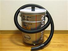 サイクロン集塵機の製作
