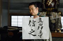 今日は