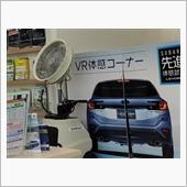 トルコンBRZ