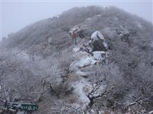 部活動再開で「ホロホロ山」へ。