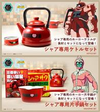 3倍速く？？？