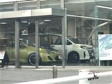 トヨタのディーラーに変なのがおった〜