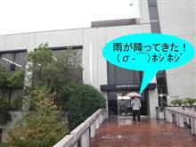 せめて3年にならないかな・・・　ﾊｧ━(-д-；)━ｧ 
