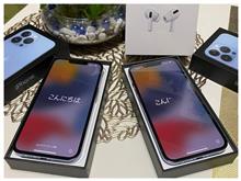 iPhone13! 5G対応だが