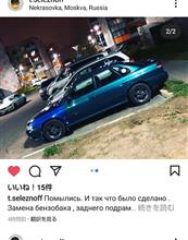 世界は広い。
