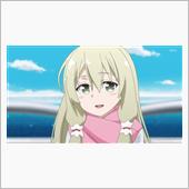 今日のアニメ（その３）