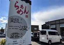 食欲の秋という言葉がまったく通用しない男　（･∀･）ﾆﾔﾆﾔ