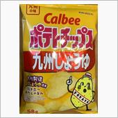 ああ九州男児(⊙ꇴ⊙)