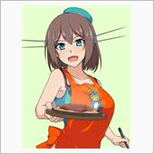 美味♪