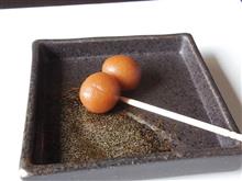 風のコリドー・・・ってか？