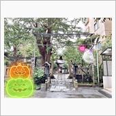 １０１７🔖小野照崎神社…『 ...