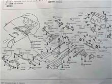 R35: バックシャンで在りたくて。