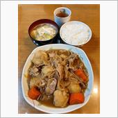 今日の夕飯🙂