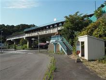 室蘭本線 崎守駅と旧線トンネル