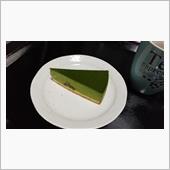 帰宅したらケーキを喰らう。