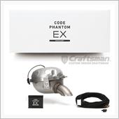 さらにお買い得！BREX C ...