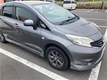 ご無沙汰してます