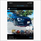 愛車イイネ「600」いただき ...