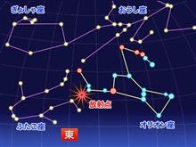 オリオン座流星群、ピークは21日（木）！