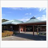 道の駅 ふれあいパークきみつ ...