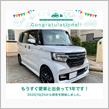 愛車と出会って1年！
